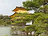 Destino: Japón